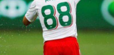 Марио Пашалич - Футболистам в Италии запретили играть под номером 88 в рамках борьбы с антисемитизмом - obzor.lt - Италия