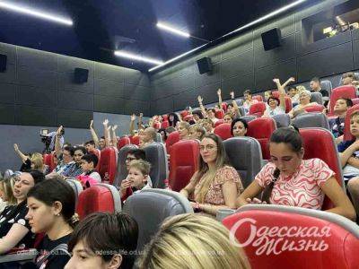 «Чилдрен кинофест» в Одессе устраивает бесплатные показы – как попасть? | Новости Одессы