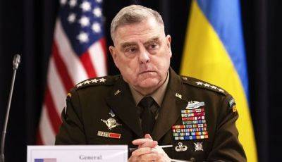 США еще не приняли решение об отправке ATACMS или кассетных боеприпасов Украине - Милли