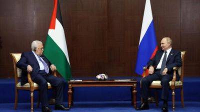 Абу-Мазен и Путин поговорили и поддержали друг друга