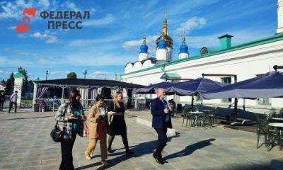 Уральские политики обозначили Минэку, что может стать драйвером развития туриндустрии в России
