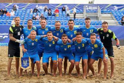 Мужская сборная Украины по пляжному футболу обыграла Польшу на Европейских играх-2023