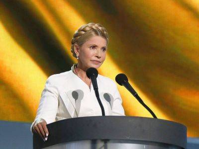 Юлия Тимошенко - Юлия Тимошенко заявила, что будет добиваться вето на законопроект №8401, который возвращает проверки для части бизнеса - gordonua.com - Украина