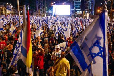 Скандал в Тель-Авиве: противники «реформы» подрались с противниками оккупации
