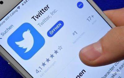Twitter ввел ограничения на чтение сообщений