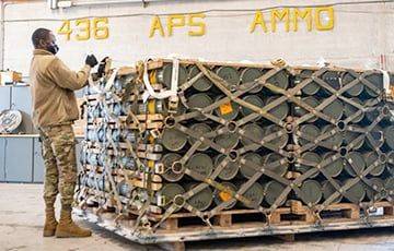 Украина может получить от США новый вид боеприпасов
