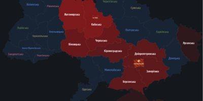 Ночной российский терроризм. Россияне атакуют Украину БПЛА, тревогу объявили в ряде областей — онлайн