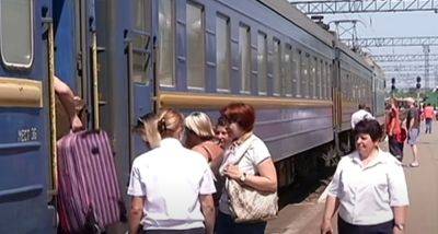 Все ради безопасности: в "Укрзализныци" предупредили пассажиров об изменениях