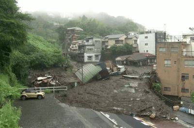 Стихийное бедствие в Японии: Из-за оползней погиб человек