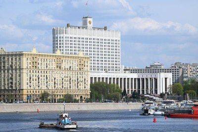 Правительство решило, что генеральные лицензии на экспорт драгметаллов будут выдавать "авансом" - smartmoney.one - Москва - Россия