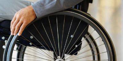 Будут ли выплаты лицам с инвалидностью | Новости Одессы