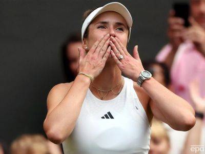 "Это второй самый счастливый момент после рождения дочери". Свитолина прокомментировала победу над теннисисткой из Беларуси на Wimbledon