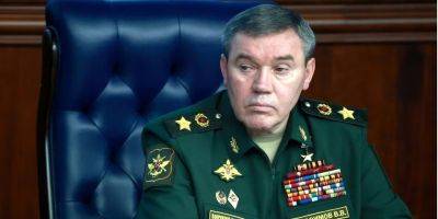 В России впервые после мятежа показали Герасимова на фоне слухов о его отстранении. Суровикина не было