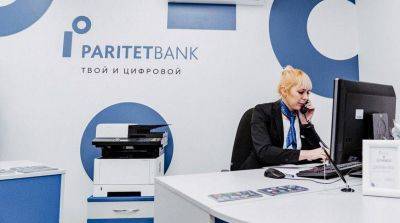Paritetbank предоставляет клиентам новые возможности оплаты и ведения бизнеса в национальной валюте Турции