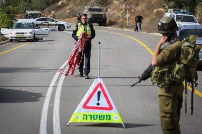 Попытка теракта в округе Биньямин: убит вооруженный палестинец