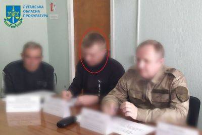 Руководителю оккупационного лесничества из Луганщины сообщили о подозрении в государственной измене