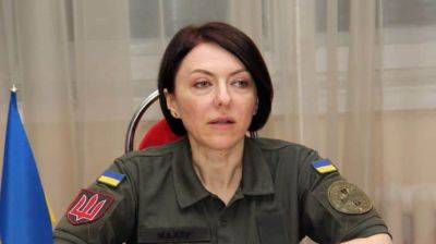 Украинские защитники за неделю освободили 14 кв км территории – Маляр