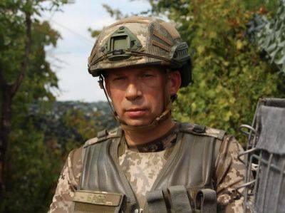 Сырский заявил, что украинские военные берут Бахмут под огневой контроль