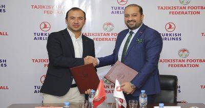 Авиакомпания «Turkish Airlines» стала официальным партнером Федерации футбола Таджикистана