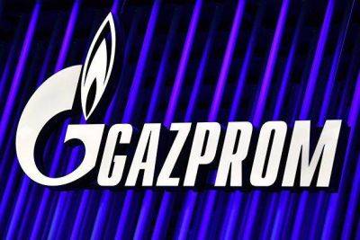 "Газпром" доразместил выпуск замещающих облигаций в объеме 130,201 миллиона долларов