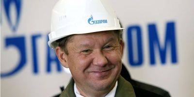 Подарок Путину и Газпрому. Австрийский энергетический гигант пообещал покупать российский газ до 2040 года