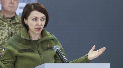 Маляр рассказала, сколько украинских территорий освободили ВСУ за неделю