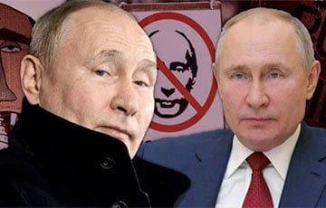 Экс-сотрудник КГБ: Путин сам признался, что у него есть двойник