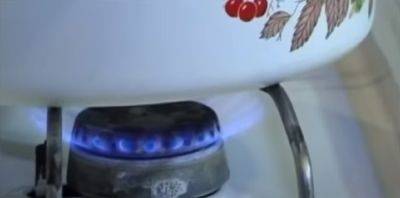 Платежки за газ с "лишними" кубометрами массово приходят украинцам: как решить проблему - politeka.net - Украина - Тариф