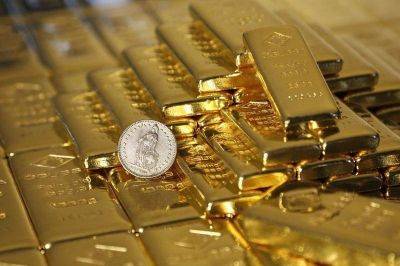 Мосбиржа начнет торги «вечным» фьючерсом на золото с 11 июля