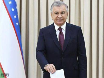 Шавкат Мирзиеев - Мирзиеев снова стал президентом Узбекистана - gordonua.com - Украина - Узбекистан - Конституция