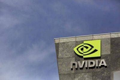 Citi: Nvidia захватит более 90% рынка чипов для ИИ