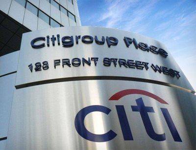 Citigroup понизил рейтинг акций США и повысил рейтинг акций Европы