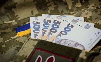 Сколько сейчас платят мобилизированным украинцам: названы суммы