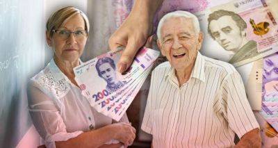 Многие украинцы имеют право на минимальную пенсию в 4200 гривен, но не знают об этом - cxid.info - Россия - Украина - Черкасская обл. - район Уманский