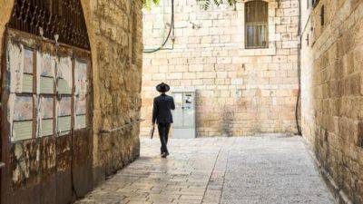 Серийный развратник в Иерусалиме пристает к женщинам по особой схеме