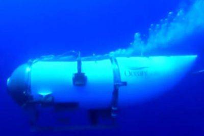 Легко ли засудить OceanGate? Пассажиры батискафа «Титан» подписывали отказ от ответственности, юрисдикция дела туманна - itc.ua - США - Украина