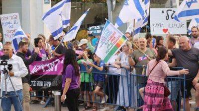 Противники реформы планируют блокаду города в центре Израиля
