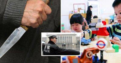 Нападение на детсад в Китае – что известно, сколько погибших