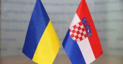 В Хорватии готовят конференцию по разминированию Украины - dsnews.ua - Украина - Киев - Хорватия - Загреб
