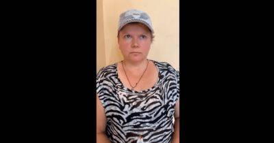 Советовала положить семечки в карманы: женщину из Геническа оккупанты судят за "экстремизм", — СМИ (видео)