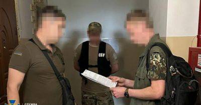 Призывал россиян захватить всю Украину: СБУ сообщила о подозрении священнослужителю (фото)