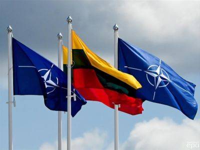 В Вильнюсе стартует саммит НАТО, который определит перспективы членства Украины в Альянсе