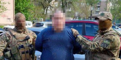 СБУ перехватила разговоры агентов ФСБ, которые готовили теракты в Запорожской области