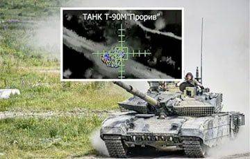 В Нацгвардии Украины показали ликвидацию хваленого российского танка «Прорыв»