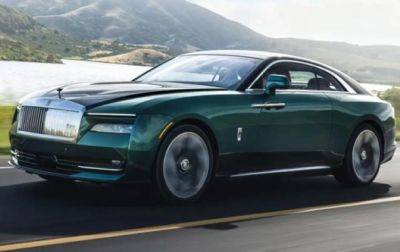 Rolls-Royce внесет в "черный список" клиентов, перепродающих авто - korrespondent.net - Украина