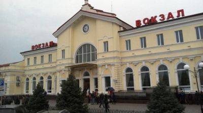 РФ может атаковать вокзал в Херсоне в ближайшие часы, ОВА просит быть в укрытиях