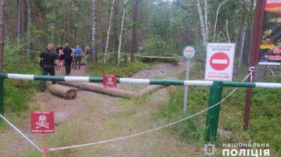 На Житомирщине в лесу погиб мужчина: поехал по чернику на заминированную территорию