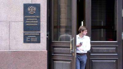 Списки обозначены: в России создают единый реестр должников госказны