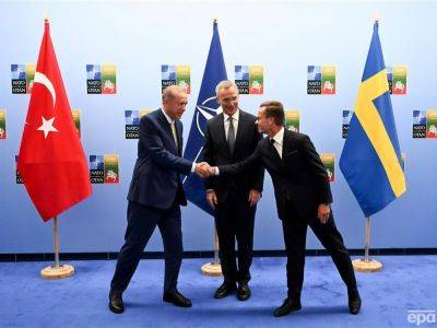Реджеп Эрдоган - Йенс Столтенберг - Ульф Кристерссон - Швеция намерена помочь Турции сблизиться с ЕС в обмен на разблокирование вступления в НАТО - gordonua.com - Россия - Украина - Турция - Венгрия - Швеция - Литва - Финляндия - Таможенный Союз