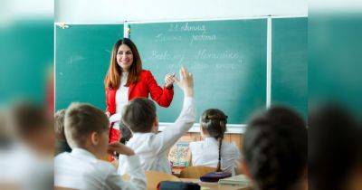 Стаж не будет в приоритете: учителям обещают зарплаты до 40 тысяч грн